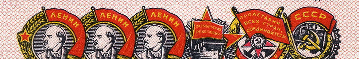 Не потерять человека: Профилактика правонарушений среди несовершеннолетних в СССР (часть 2)