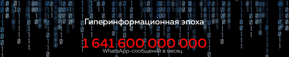 Цифровое слабоумие: как смартфоны влияют на нашу жизнь и развитие детей